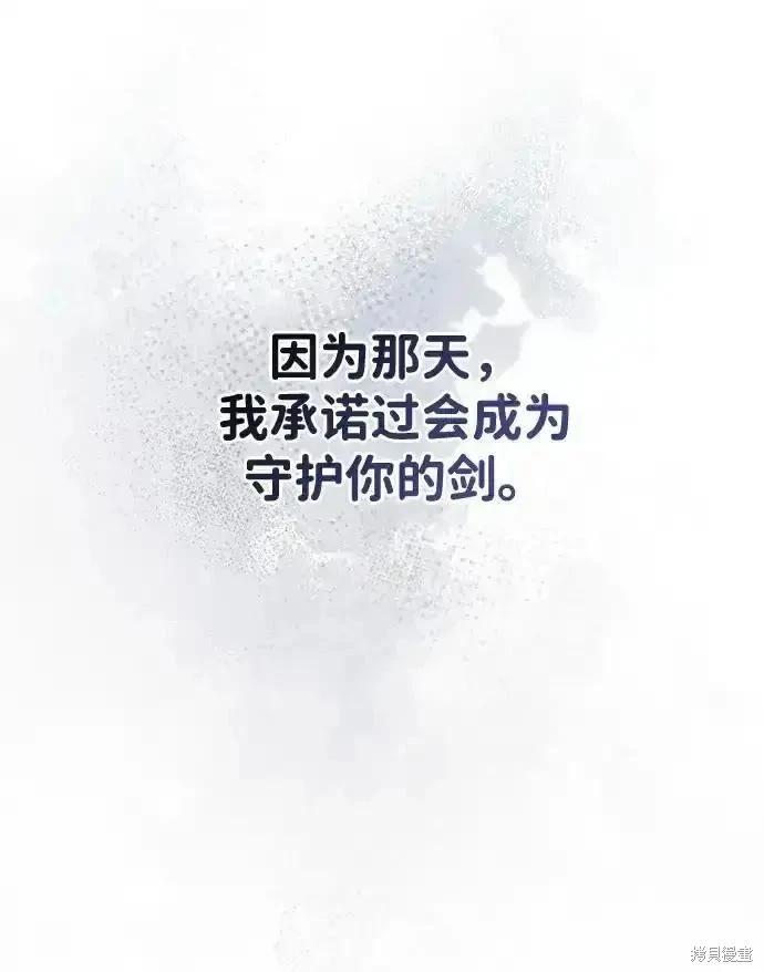 第 167 页