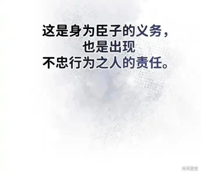 第 176 页