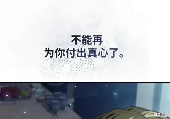第 178 页