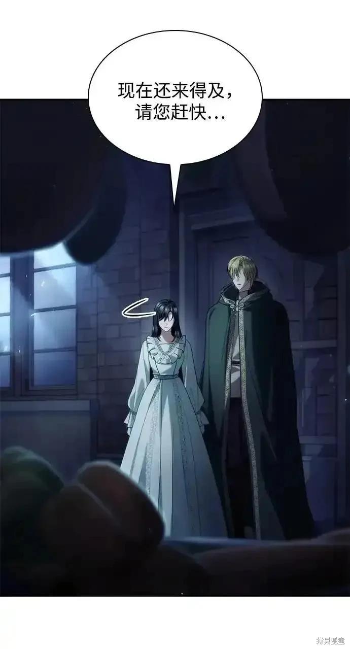 第 196 页