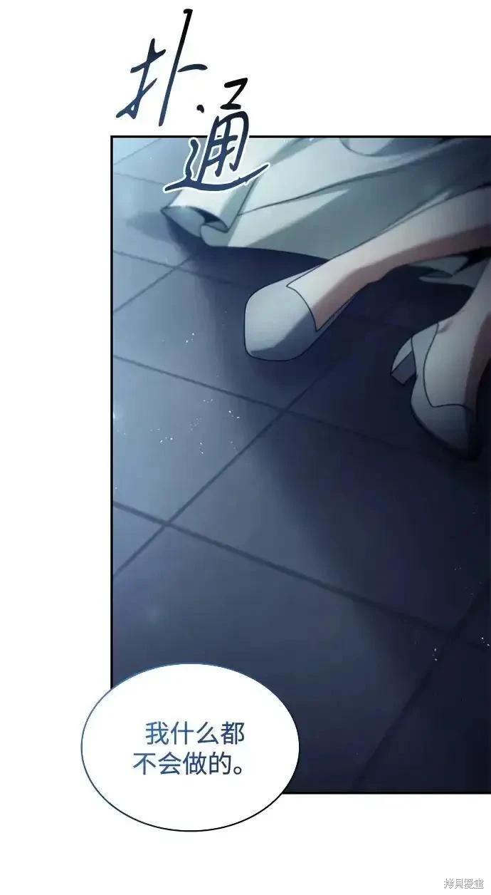 第 208 页