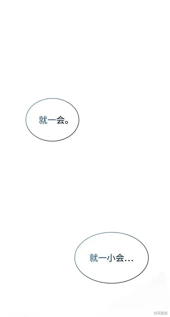第 209 页