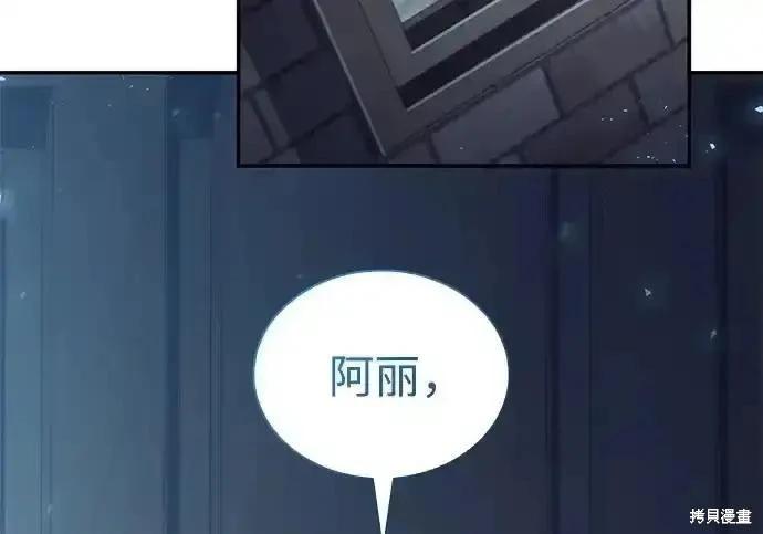 第 228 页