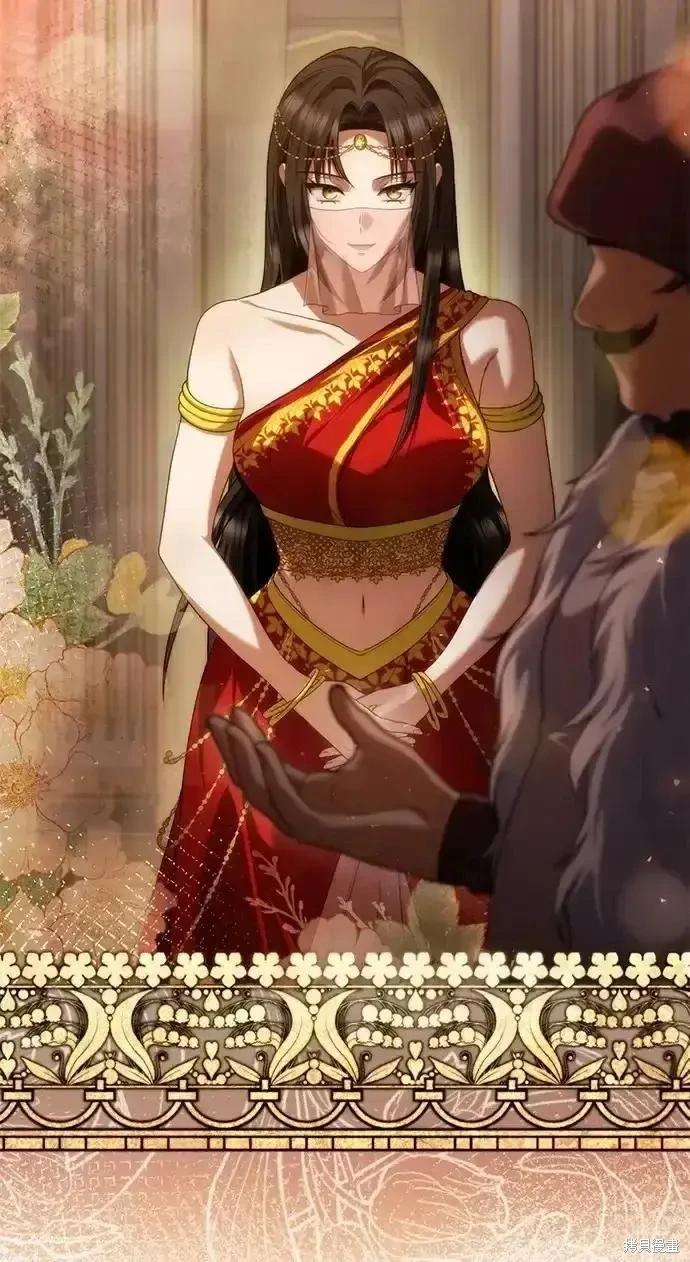 第 63 页