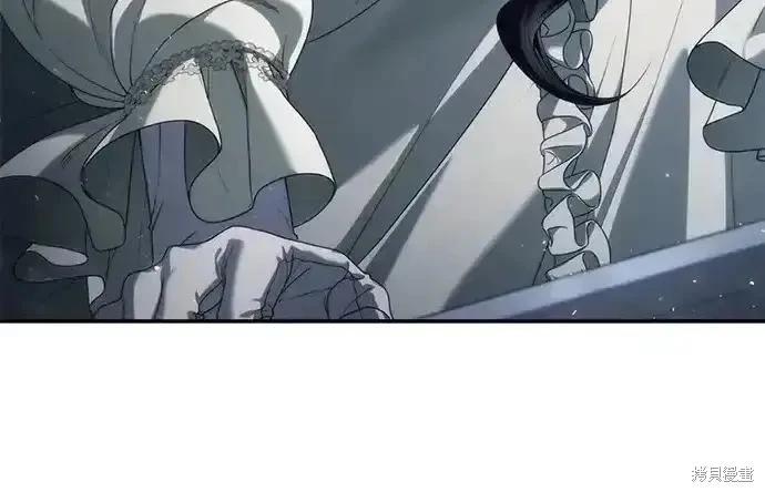 第 87 页