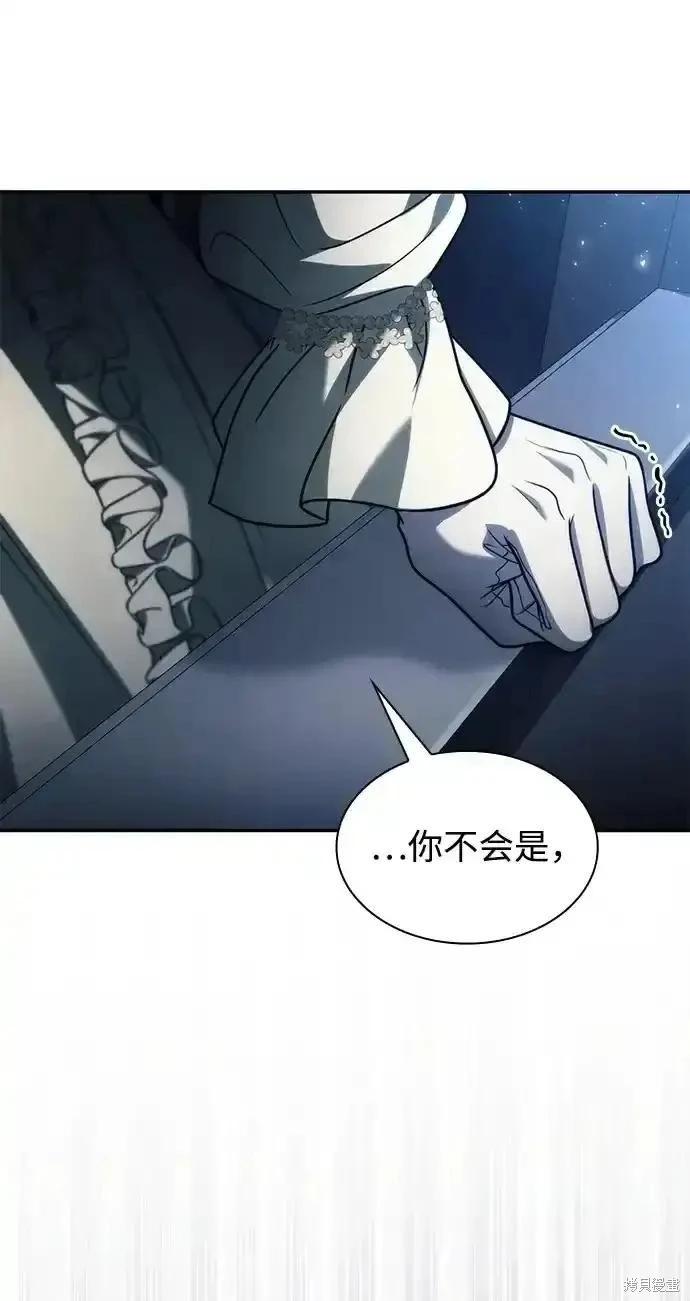 第 93 页