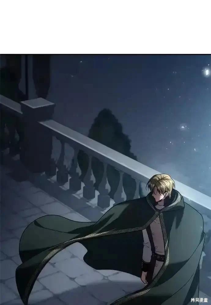第 99 页