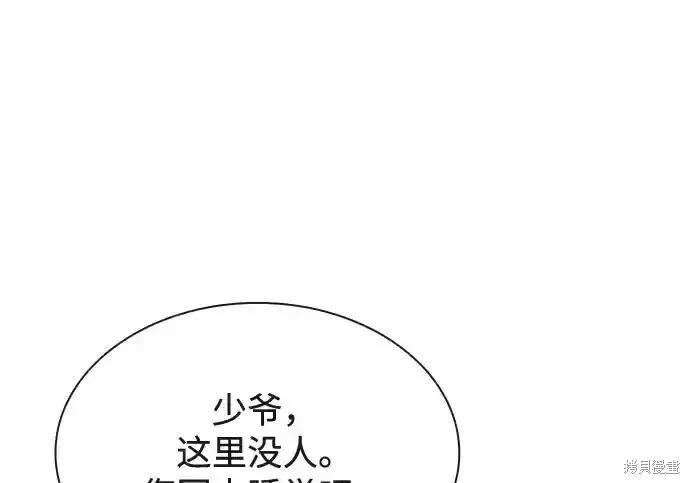 第 103 页