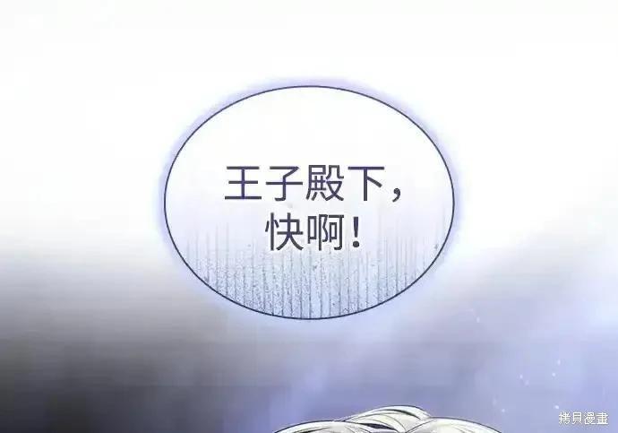 第 110 页