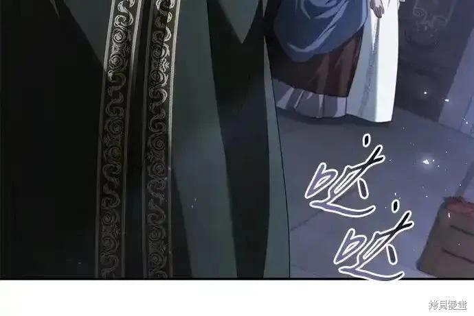 第 130 页