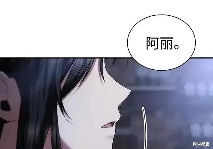 第 132 页