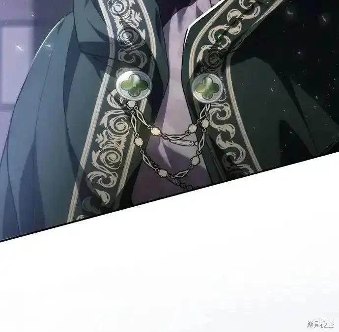 第 142 页