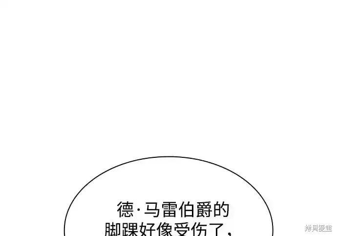 第 146 页