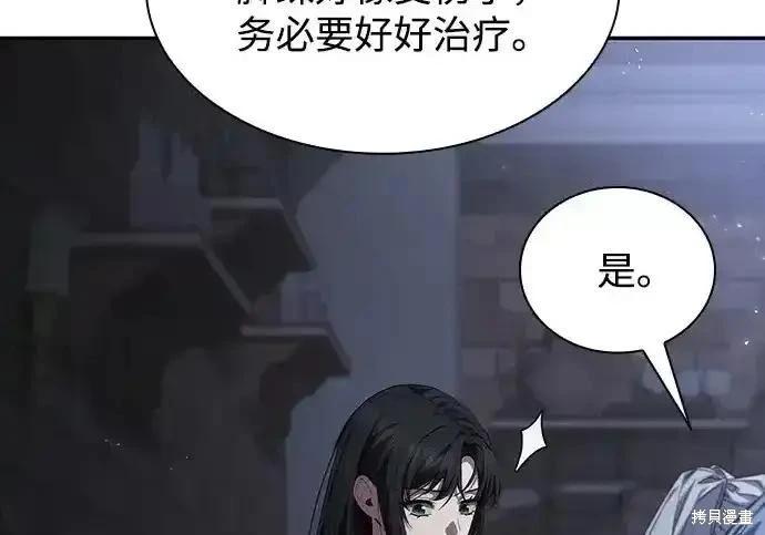 第 147 页