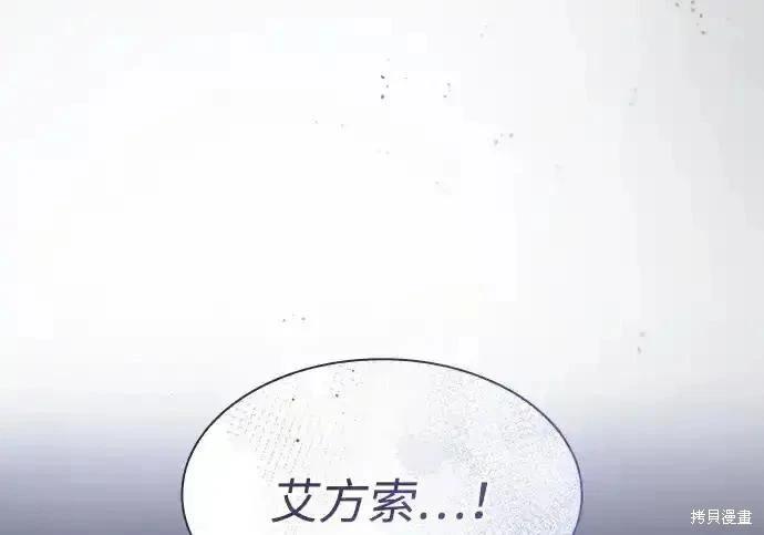 第 151 页