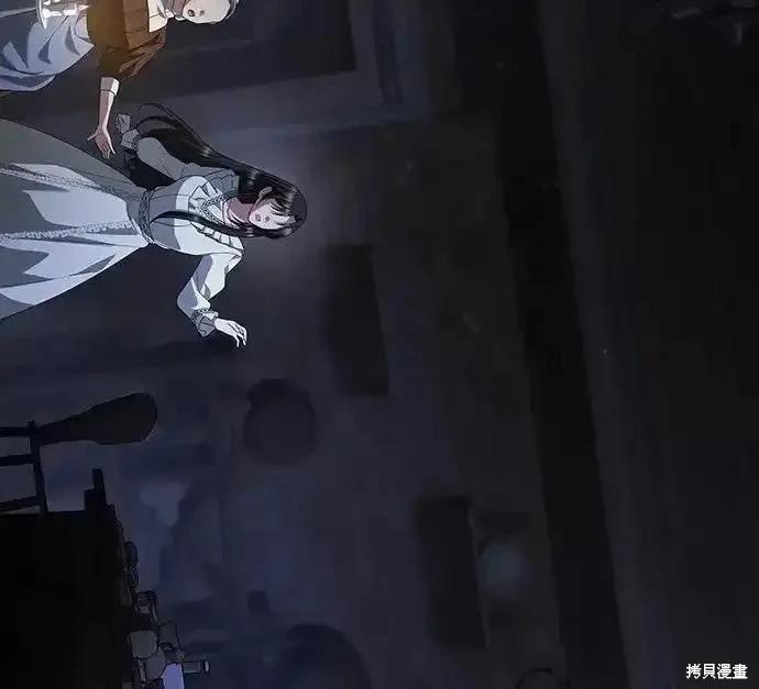 第 153 页