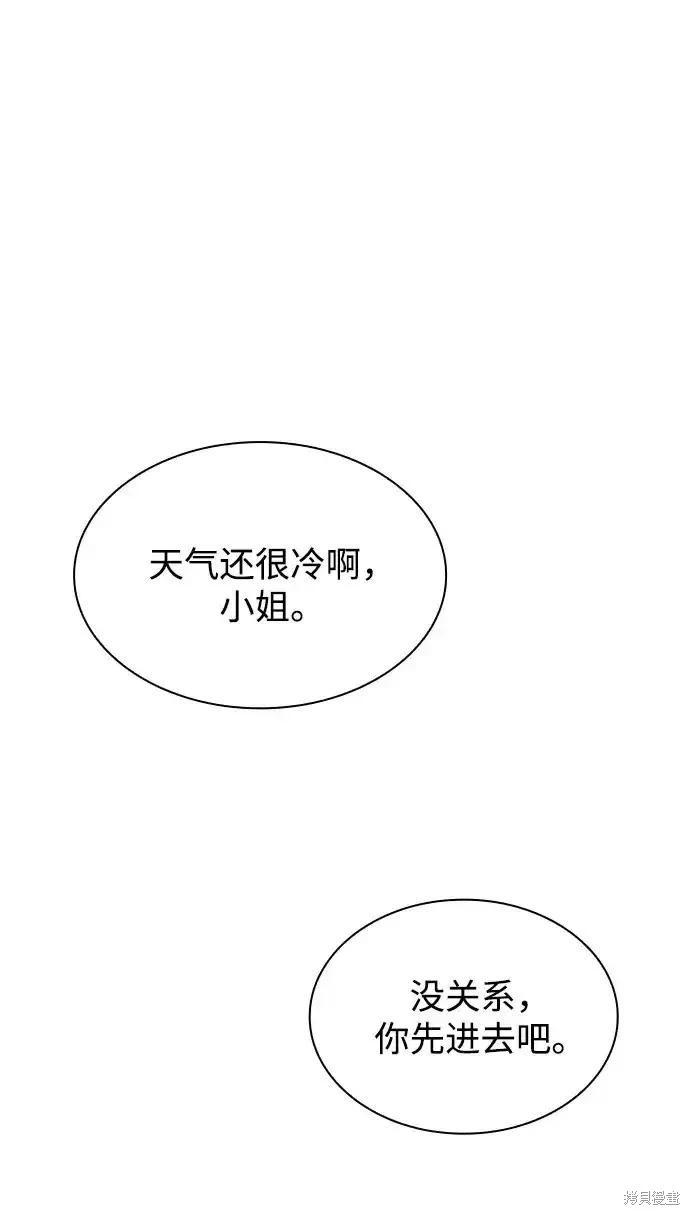 第 162 页