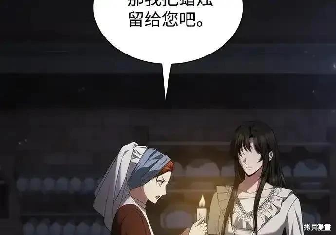 第 165 页