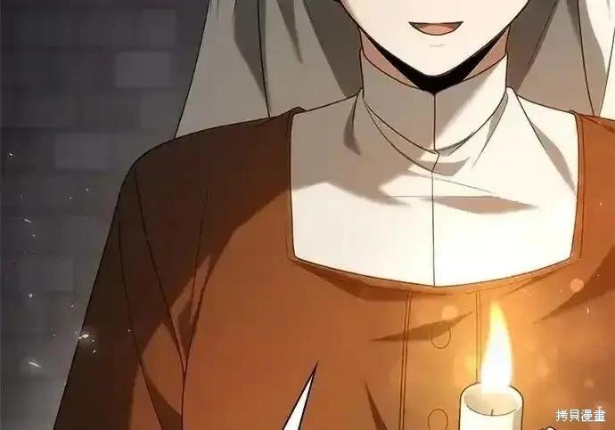 第 169 页
