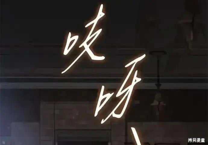 第 172 页