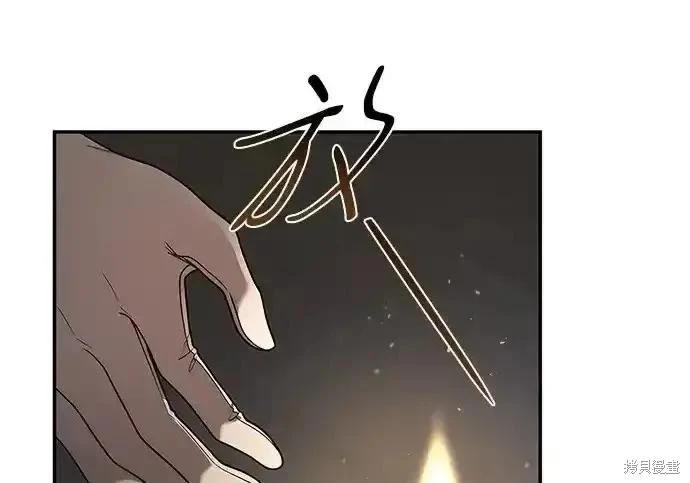 第 176 页