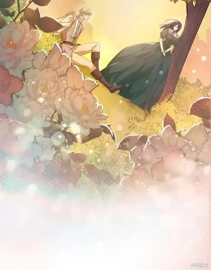 第 184 页