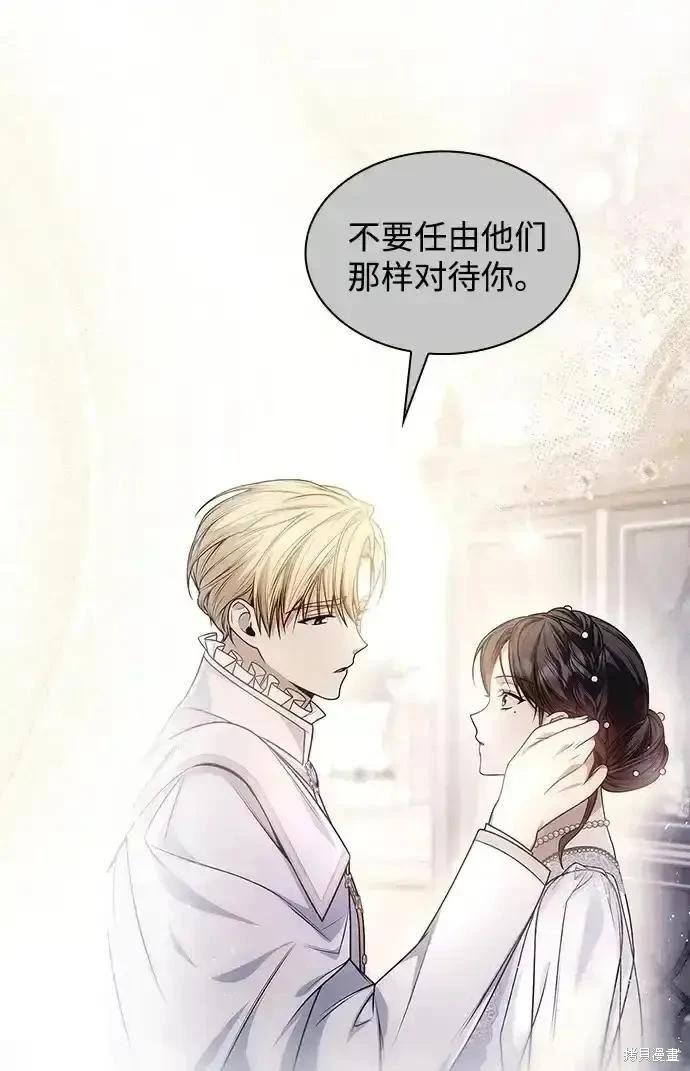 第 190 页