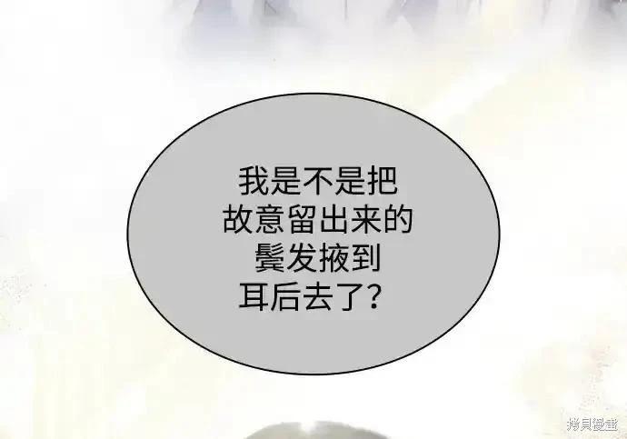 第 191 页