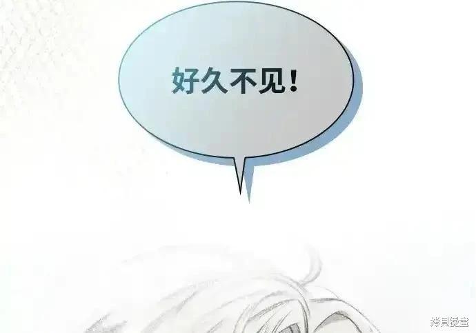 第 201 页