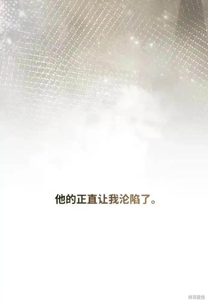 第 208 页
