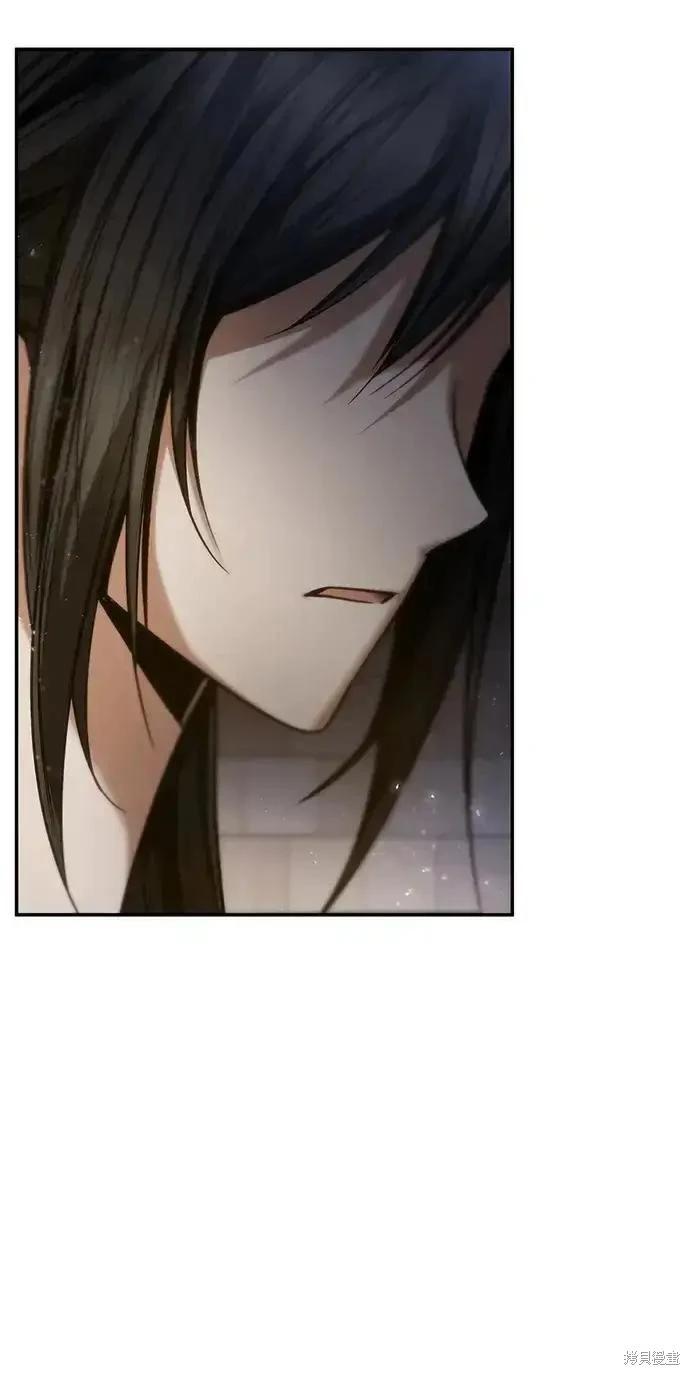 第 209 页