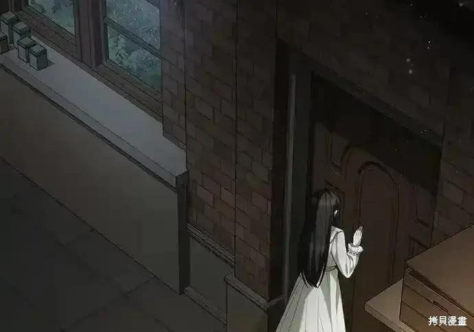 第 211 页