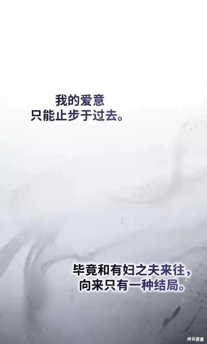 第 220 页