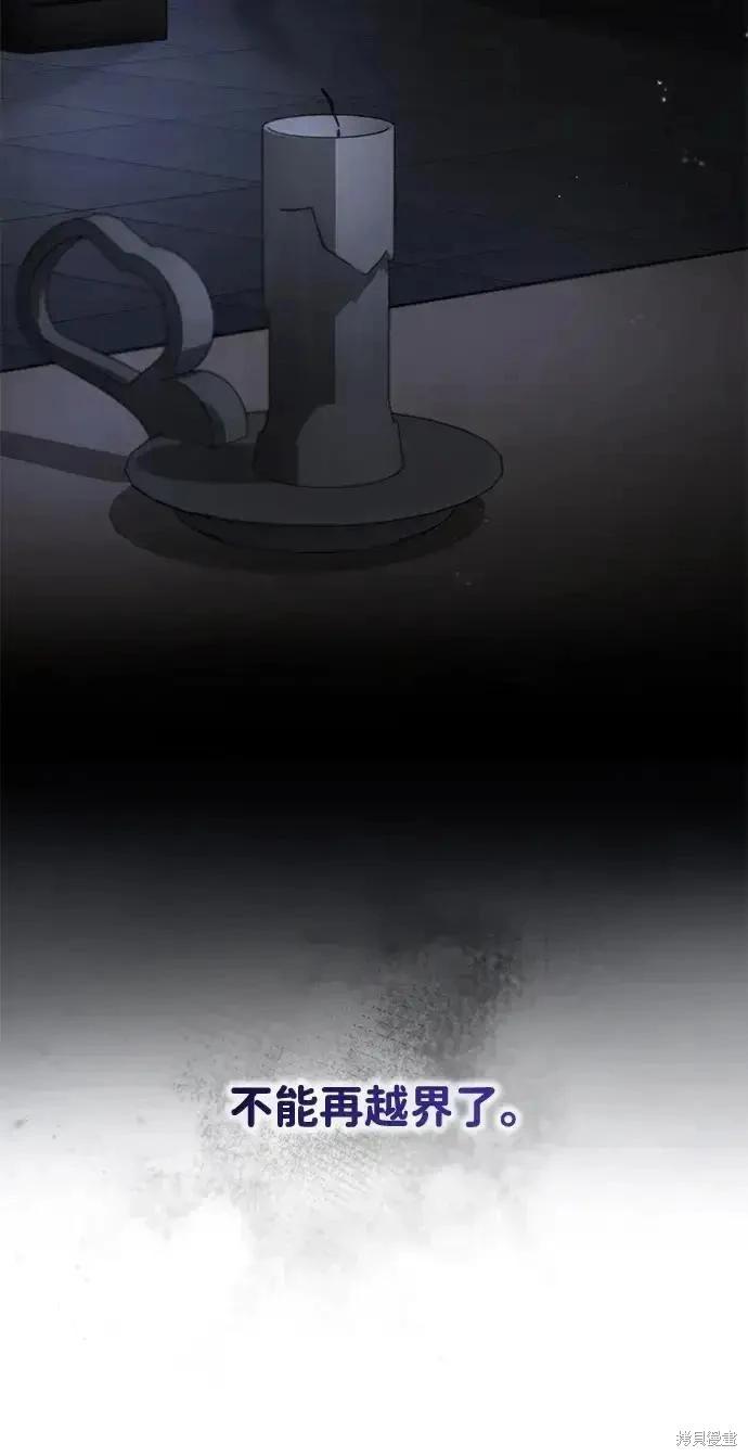 第 223 页