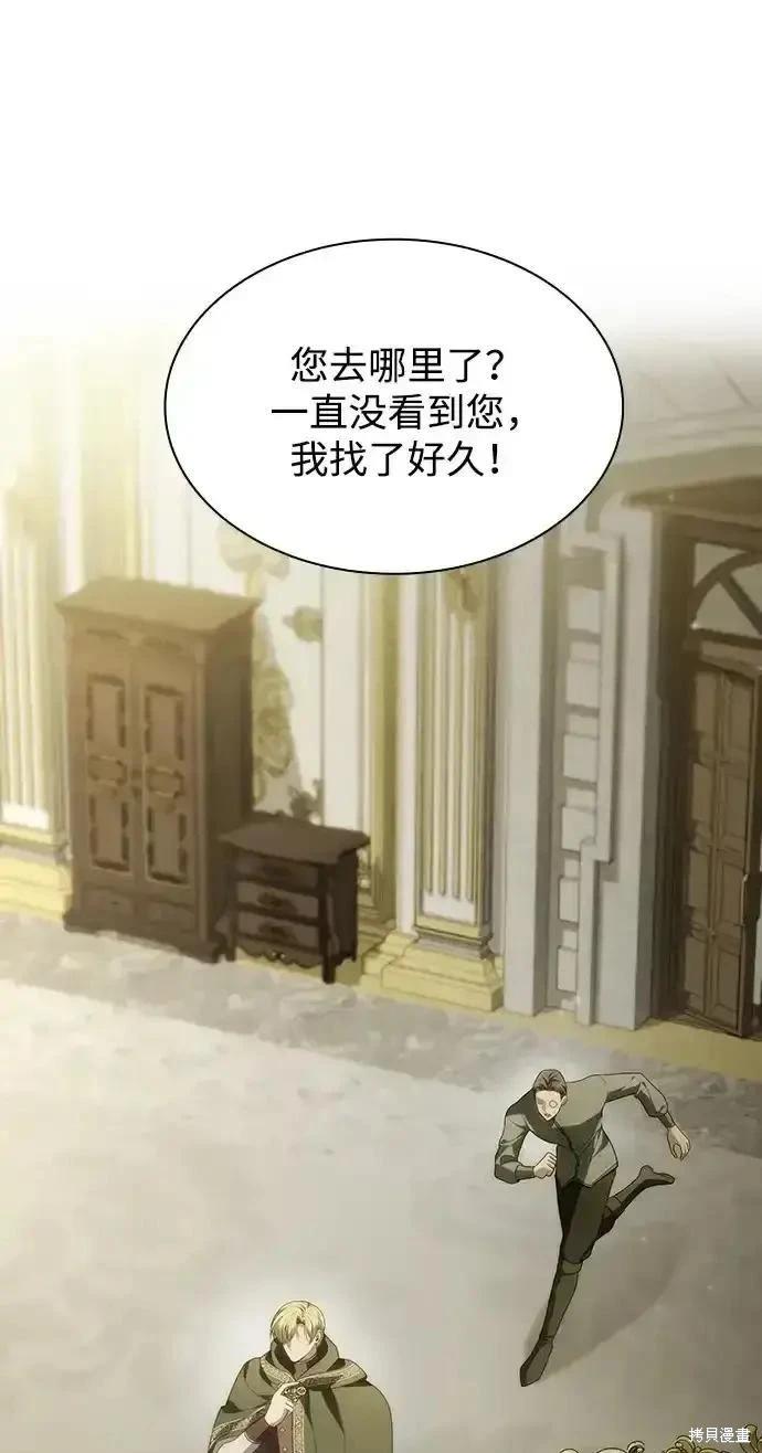 第 225 页