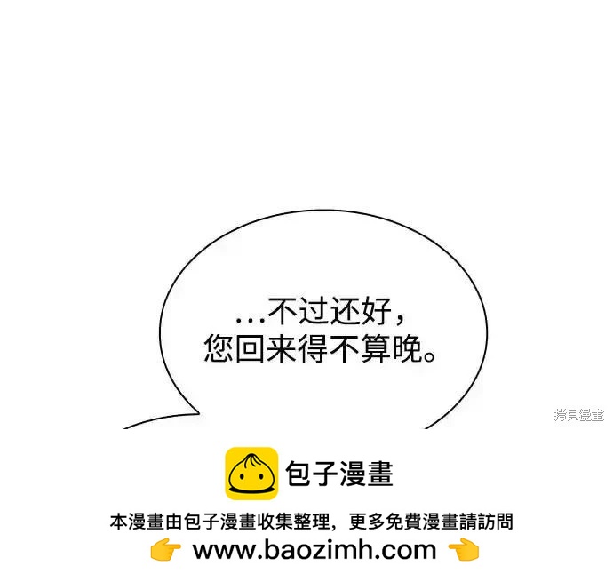第 231 页