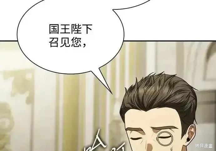 第 232 页