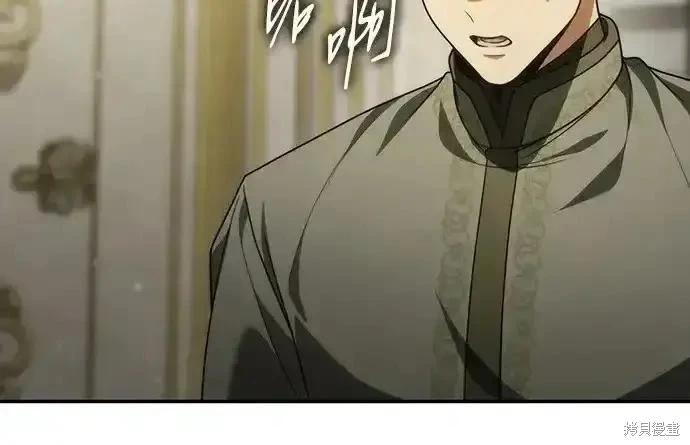 第 233 页