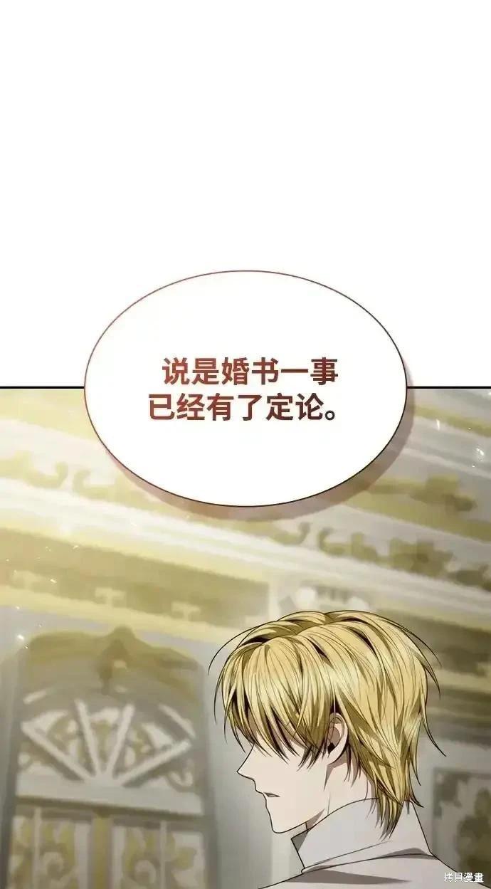 第 235 页