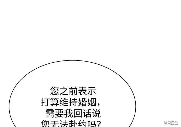第 237 页