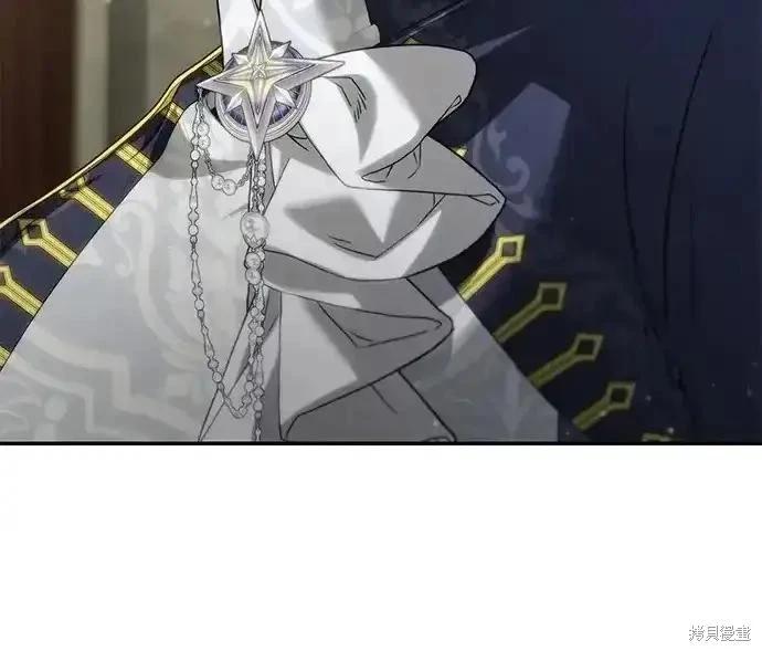 第 255 页
