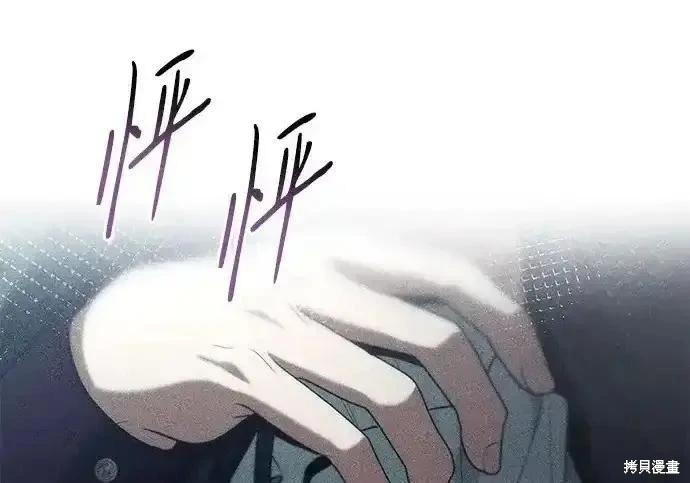 第 257 页