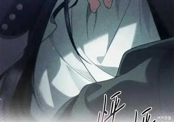第 258 页