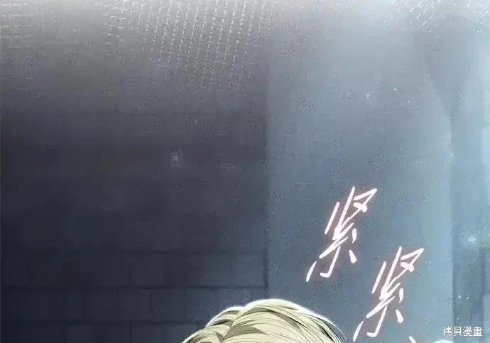 第 261 页