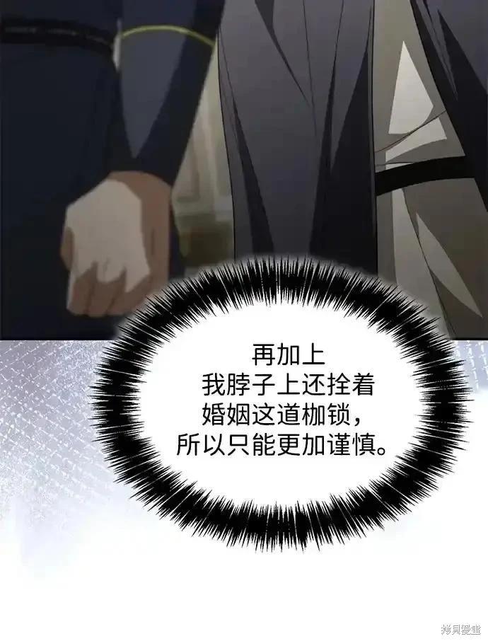 第 272 页