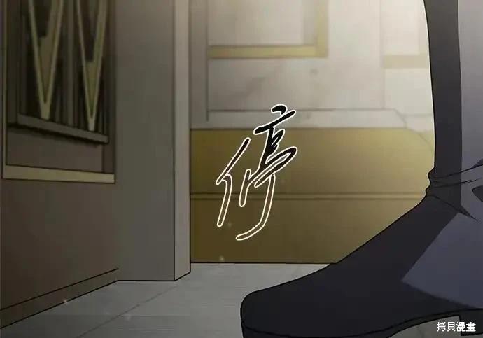 第 280 页