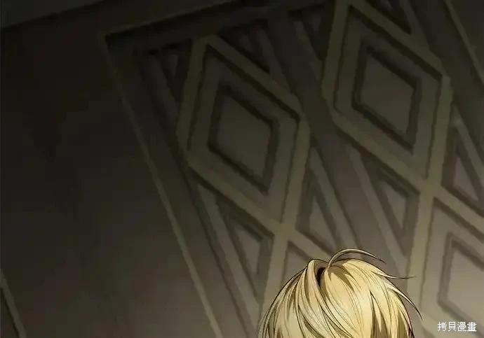 第 283 页
