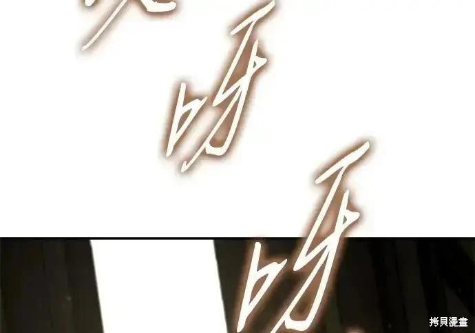 第 287 页