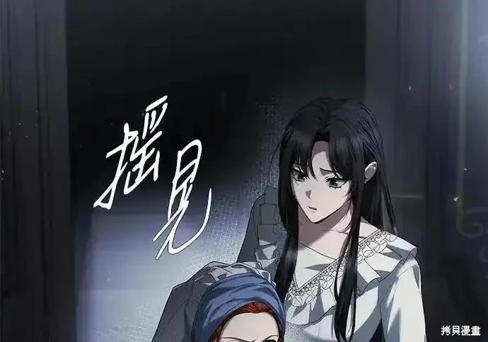 第 81 页