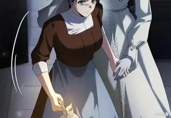 第 82 页
